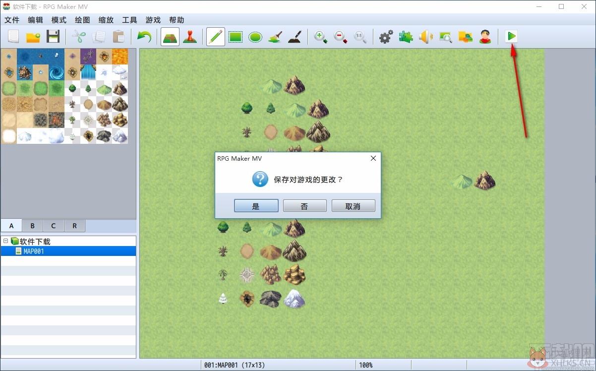 RPG Maker MV(RPG制作大师) v1.6.1中文版