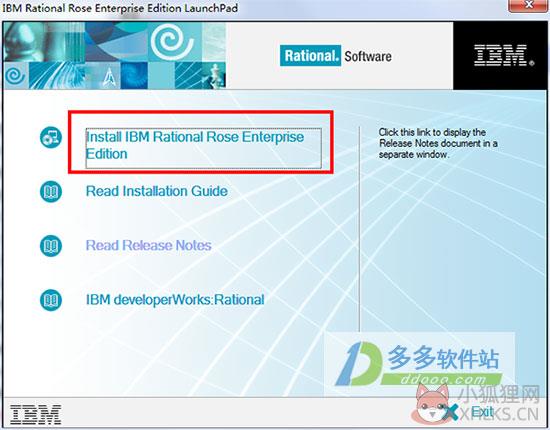 Rational Rose 2007简体中文版