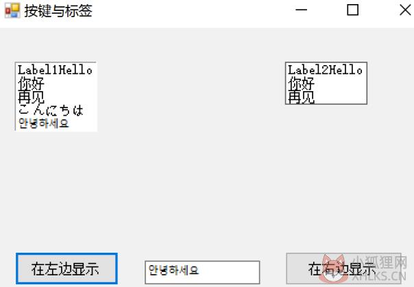 Visual Basic 6.0绿色版