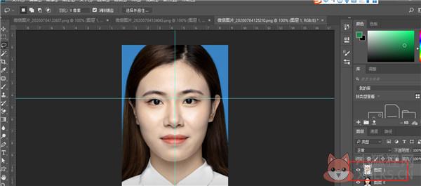 Adobe Photoshop2021 v22.5.5.691简体中文版