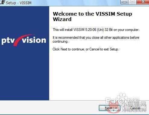 vissim(交通仿真软件) v5.2绿色版