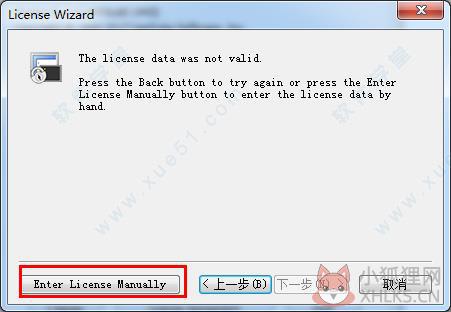 SecureCRT V9.1.0最新版