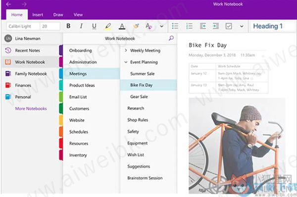 OneNote 2019简体中文版