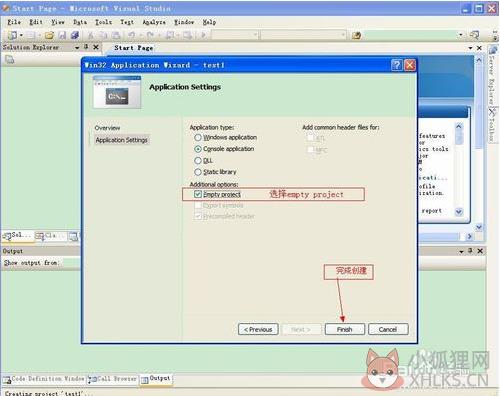 Visual Studio 2008中文版