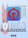 路路通时刻表 v6.2.20220501电脑版