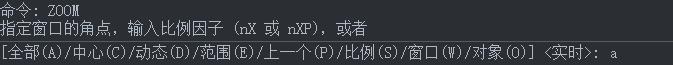 中望CAD下载_中望CAD 2022中文版