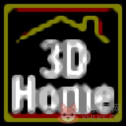 3D Home Architect V4.0完整版