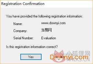 Origin(专业函数绘图软件) V8.0最新版