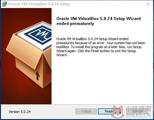 VirtualBox(免费虚拟机) v5.1.28免费版