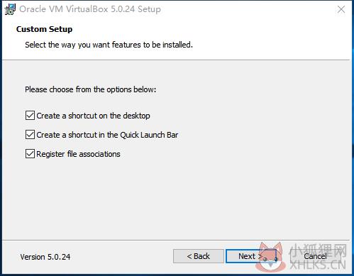 VirtualBox(免费虚拟机) v5.1.28免费版