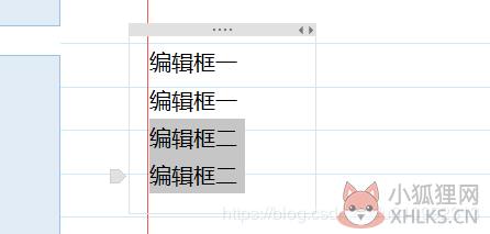 OneNote 2019简体中文版