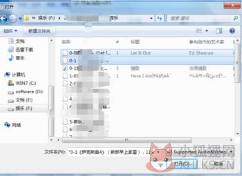 格式工厂(FormatFactory) V4.9.5.0正式版