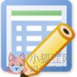易点微信编辑器 v1.0绿色版