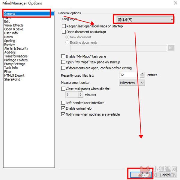 MindManager2022 v22.0.273最新版