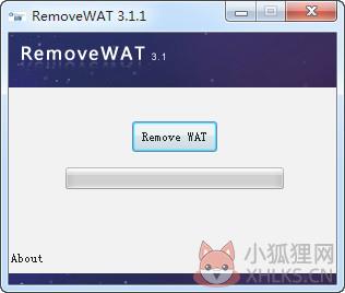 RemoveWAT v3.1.1绿色版