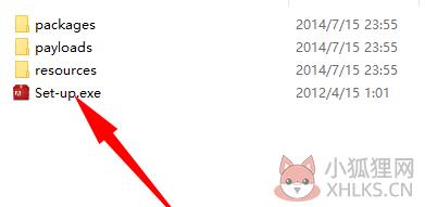 After Effects CS6 简体中文版