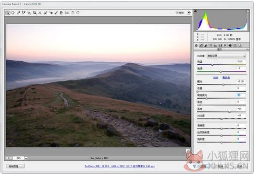 Adobe Camera Raw中文版