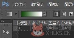 Adobe Photoshop CS4注册版