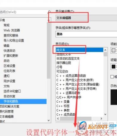 Visual Studio 2005正式版