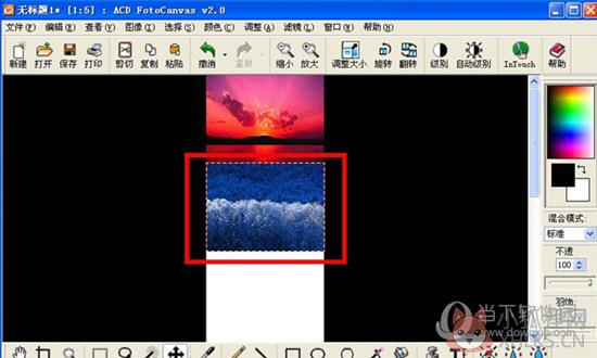 ACDSee14官方中文版 v14.4.247
