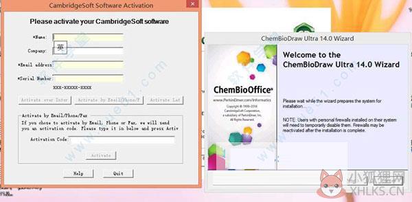 ChemDraw 18.0最新版
