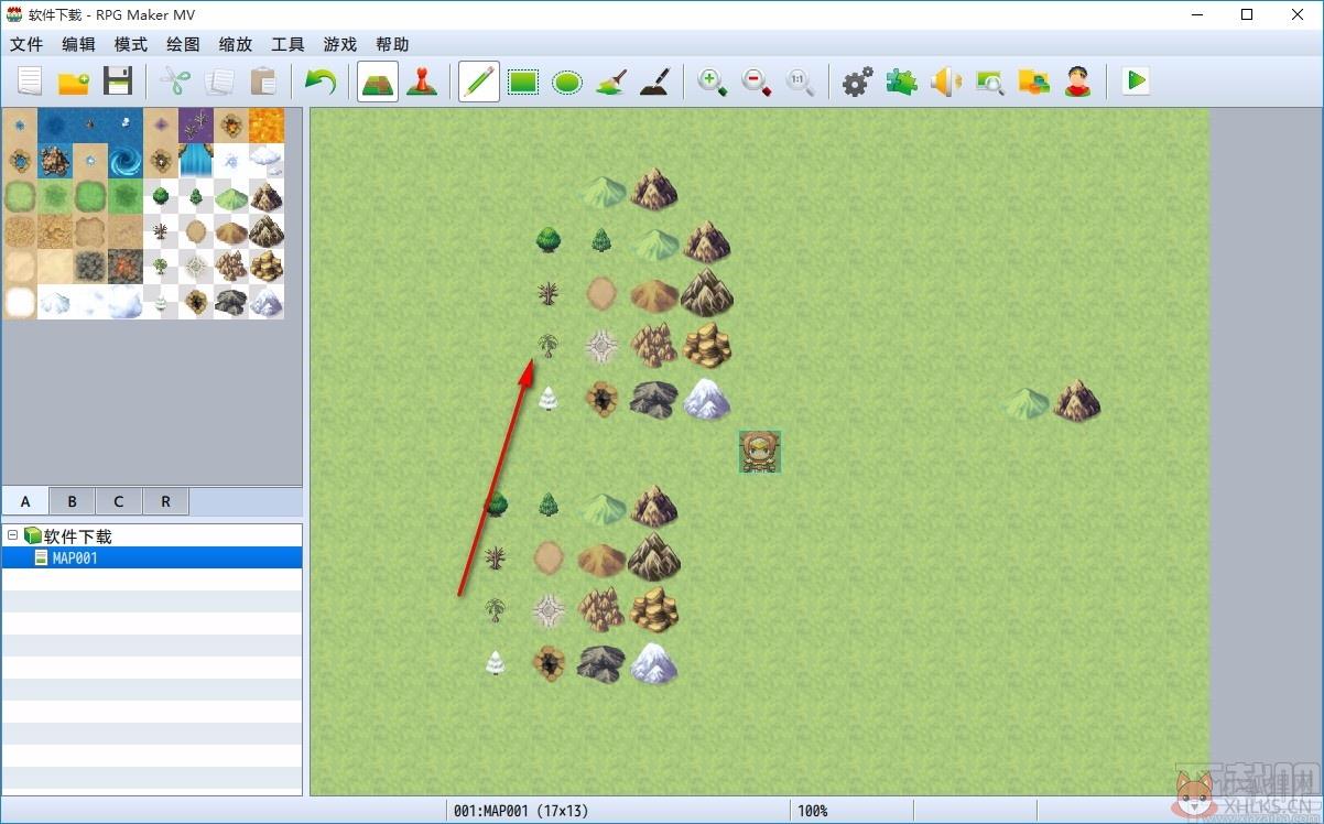 RPG Maker MV(RPG制作大师) v1.6.1中文版