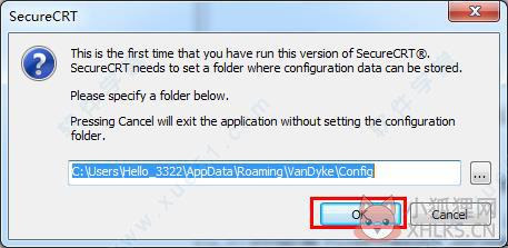SecureCRT V9.1.0最新版
