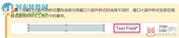 Axure RP 9完整版