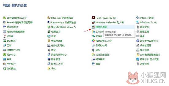 ASIO4all V2.13最新版