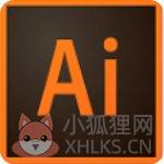 Adobe Illustrator CS4免费最新版
