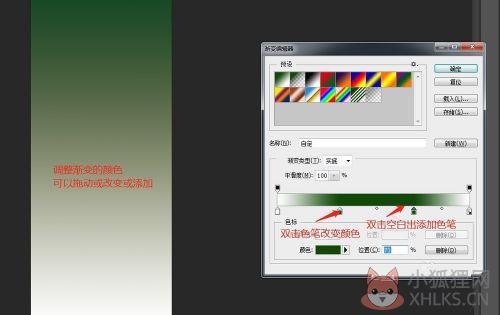Adobe Photoshop CS4注册版
