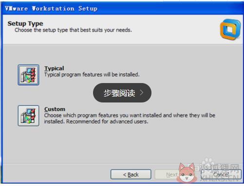VMware Workstation 9绿色版
