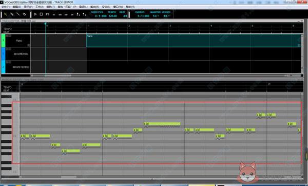 vocaloid3(语音合成软件) V3.0.4.1绿色汉化版