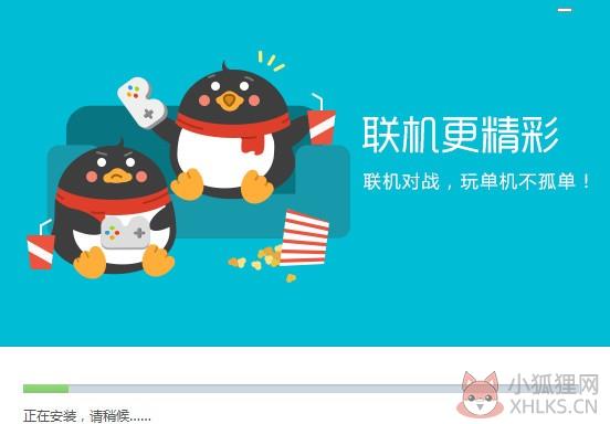 QQ游戏大厅 v3.8正式版