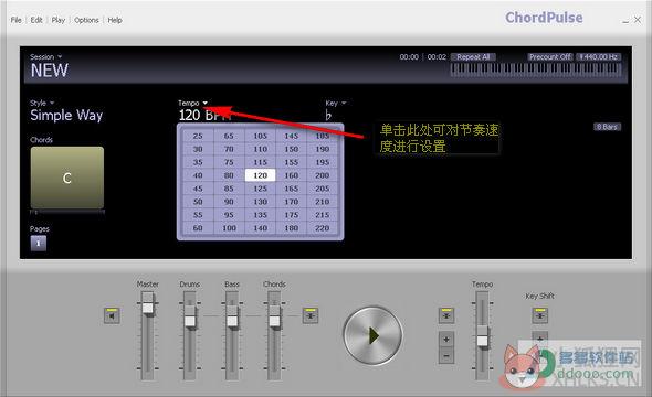 ChordPulse中文版