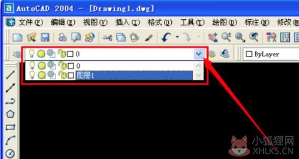 AutoCAD 2004最新版