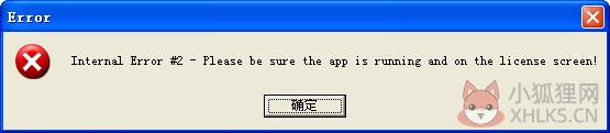 AutoCAD 2008绿色版