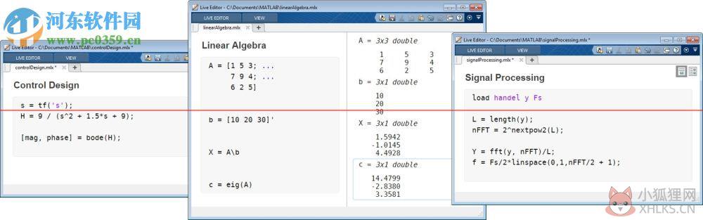 Matlab v7.0电脑版
