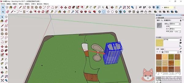草图大师(SketchUp)2021 v21.1.332最新版