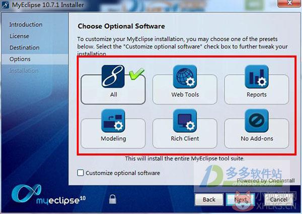 MyEclipse v10.7.1中文版