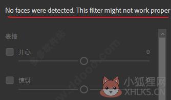 Adobe Photoshop 2022简体中文版