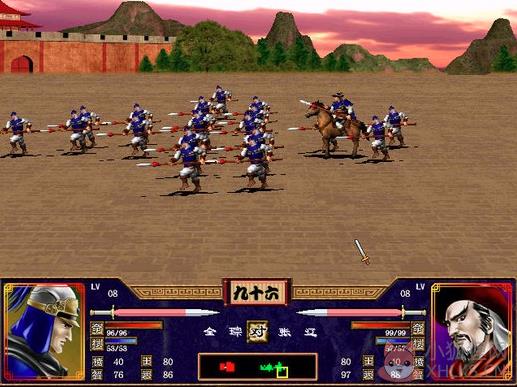三国群英传2 免费版