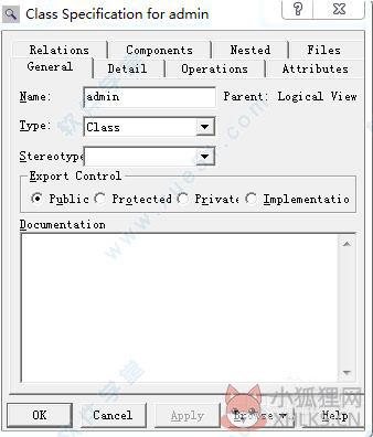 Rational Rose 2007简体中文版