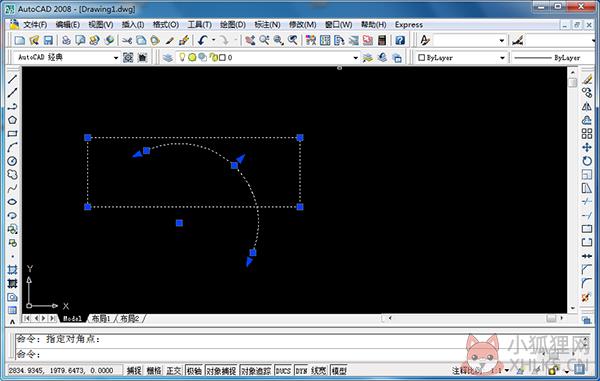 AutoCAD 2008绿色版