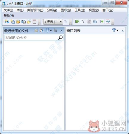 JMP13专业版