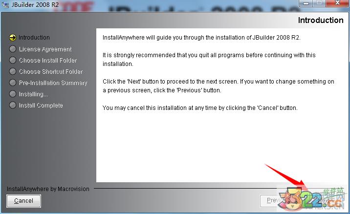 JBuilder 2008 R2最新版