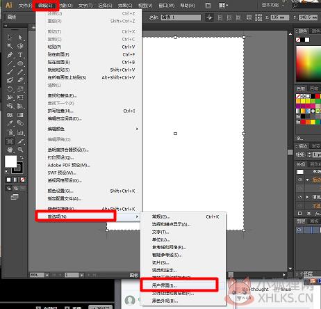 Adobe Illustrator CS5 官方版