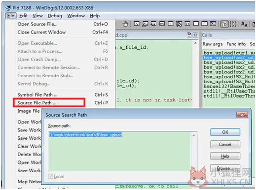 WinDbg v6.12.2绿色版