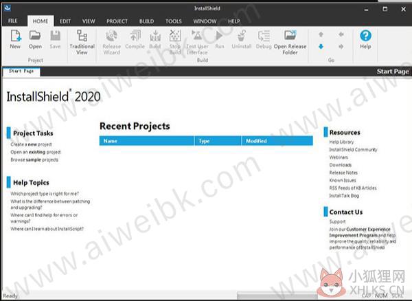 InstallShield 2021正式版