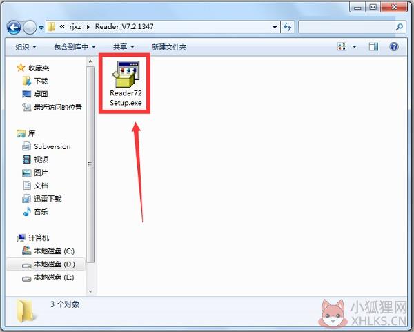Sursen Reader(电子阅读器) v7.2绿色版